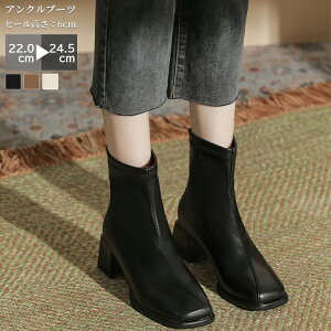 fB[XC ANu[c t H~C V[Y 6cmq[ XNGAgD u[c ~h u[c nCq[ R[f t H ~  n ׌ r ubN uE x[W  