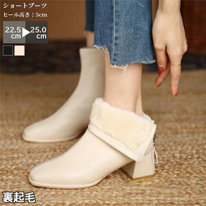 V[gu[c fB[X ANu[c N  ΍ ~΍ tH~ PUu[c Xm[u[c q[5cm Cu[c Wbv t@Xi[ obN r  Ȃ 芴 