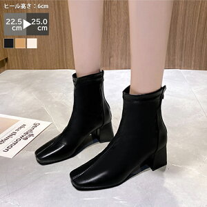 fB[XC ANu[c t H~C V[Y 6cmq[ XNGAgD u[c ~h u[c nCq[ R[f t H ~  炵 n  x[W ubN ׌ r 