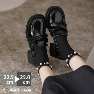 Gi [t@[ C fB[X XNGAgD 6cmq[ q[ R L y _炩 炭 Vv ~ _炩 [hn R[f t  H ~ ɂȂ d d 
