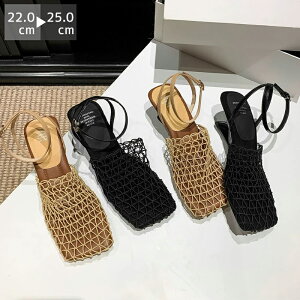 T_ bV ~[ 4.5cmq[ ƂȂ tbg y^R V[Y p[eB bVf ăR[f r[`T_ Xbp Xgbv  t H C y _炩 ₷