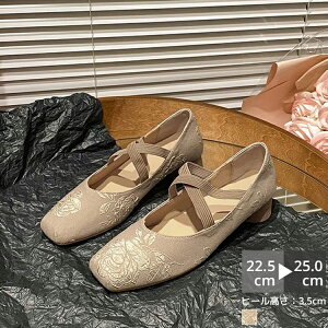 pvX [q[ { oGV[Y XNGAgD ɂȂ ₷ ɂ fB[X { 3.5cmq[ [q[ t  H 22.5-25cm 