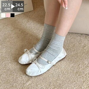 zSALE pvX VN ₷ ɂ VN oG V[Y C t  R[f ^r tbg V[Y  fB[X [q[ C ɂȂ CCꂵȂ ؂