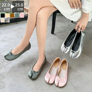 zSALE pvX ₷ ɂ oG V[Y C t  R[f ^r tbg V[Y NbNVo[ Ob^[Vo[  fB[X [q[ C ɂȂ C