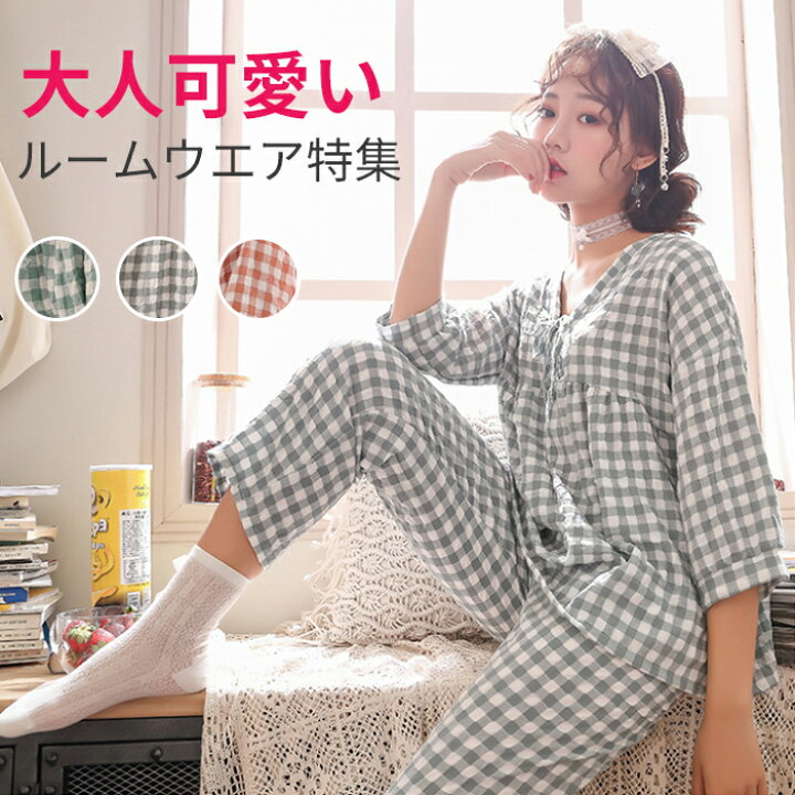 楽天市場】ルームウェア パジャマ レディース 3color チェック柄 