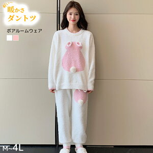 pW} pW} [EFA pW} ㉺Zbg ӂӂ g t H ~  y  傫 XFbg ߏ ł  킢 ɂ ÓdCC