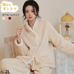 pW}  pW} [EFA pW} ㉺Zbg ӂӂ g t H ~  y  傫 XFbg ߏ ł ѕz ΍ ʋN 