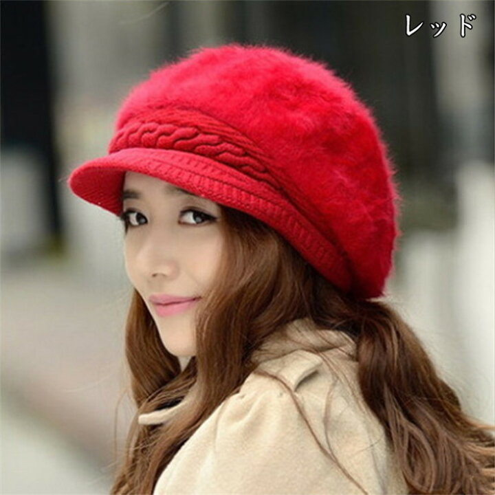 楽天市場】帽子 女 ふわふわファー ニット帽 ニットキャップ レディース 帽子 ぼうし 秋冬 シンプル 無地 祖母 おばあちゃん 母 還暦 プレゼント 大きいサイズクリスマスプレゼント 彼女 ファッション おしゃれ : アプリコット クラブ 楽天市場店 楽天市場】帽子 女 ふわふわファー ニット帽 ニットキャップ レディース 帽子 ぼうし 秋冬 シンプル 無地 祖母 おばあちゃん 母 還暦 プレゼント 大きいサイズクリスマスプレゼント 彼女 ファッション おしゃれ : アプリコット クラブ 楽天市場店