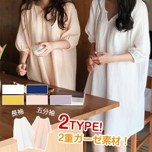 L[lbN s[X dK[[ _uK[[ 100% t  H  5  qɂ₳ 5color  pW} [EFA iCgEFA _炩̂Ŕɂ₳ Dꂽ