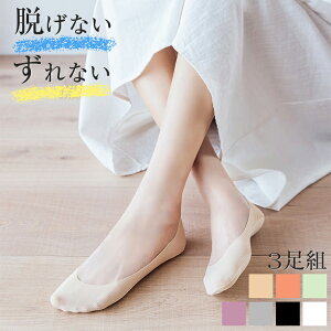 yꕔ[z[3Zbg]tbgJo[ C fB[X EȂ Ȃ pvX [t@[ 󗚂 tbgJo[ ̎q f B[X\bNX CZbg  n t  H