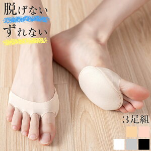 [OZbg]tbgJo[ ܐ C 5{w\bNX fB[XC ~[ pvX یpbg pbh ܐNbV O\h tbgJo[ EȂ ~ 