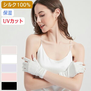 VNnhEH[}[ VN  w؂ fB[X wȂ VN100 nhPA X}z ₷ݎ r ێ  wȂ X}zΉ q X|[c 炩