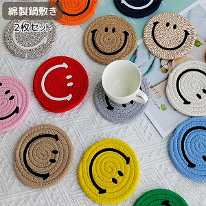 18cm12cm ȍ 炵 Ȃׂ  k ~ z u Rbg R[X^[ 傫߃TCY |bgR[X^[ |bg}bg X}C Ί IV |Cg  ꖇ