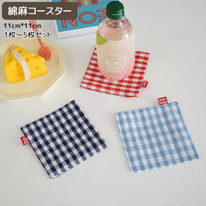 11cm*11cm R[X^[ `FbN Ȗ Rbv~ |bg~ z n 􂦂  RN |Cg Mtg v`Mtg ii Z~bN zR[X^[ i` Rf VR 