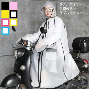 yꕔ[zCR[g fB[X Y _uoCU[ _u  ] O ~h h  y ʊw ʋ }  킢 lp J H Jbp  |`