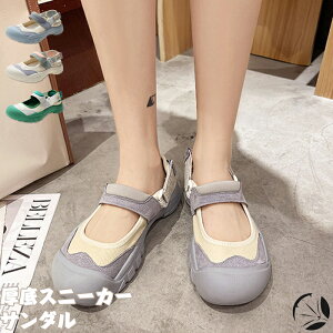  Xj[J[ T_ fB[X  JoX fɋ߂Sn yʉ t[ȗSn a g[jO jO i  zCg O[