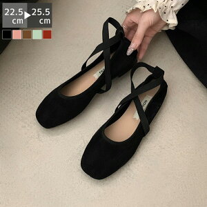 pvX oGV[Y ɂȂ ₷ xxbg [WF[ fB[X Xgbv tbg ؂ y^R t  H 22.5-25cm  uE sN bh O[ oe