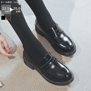 [t@[ C fB[X EhgD 4.5cmq[ GRU[ q[ R L y _炩 R[f t  ~ H [^ ~ _炩  d d ʊw ʋ w Ǝ 