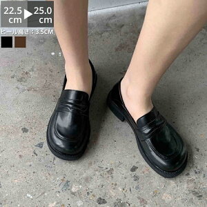 [t@[ C fB[X EhgD 3.5cmq[ q[ RC[t@[ U[V[Y R L y _炩 ɂȂ R[f t  Vv ~ _炩 d d 