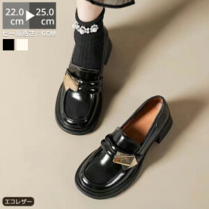 [t@[ C fB[X EhgD 6cmq[ RC[t@[ GRU[ q[ R L y R[f t  H ~ [^ ɂȂ ~ _炩 d d ʊw 