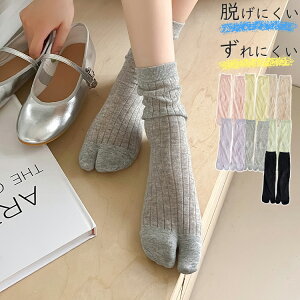 ܃\bNX 3Zbg ܌^ tbgJo[  N[ fB[X C ^r\bNX у\bNX \bNX EȂ ۂ܂Ȃ Yɂ    O[ CG[ sN O[