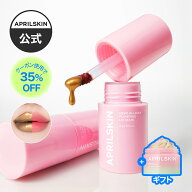 ★20%クーポン配布中★＼今だけ！ギフト付き／【公式正品】ヒーローリップタトゥーティント