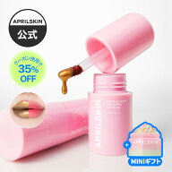 ＼神トク限定20%OFF／【公式正品】ヒーローリップタトゥーティント