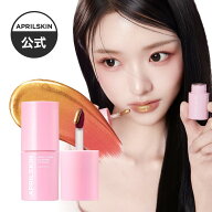 新発売【公式正品】ヒーローリップタトゥーティント
