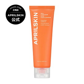 【公式正品】カロテンクレンジングフォーム（トラブル肌 / ニキビ / 洗顔 / メイク落とし / 油水分バランス / スキンケア / 韓国コスメ）