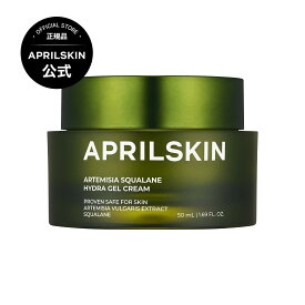 【公式正品】ヨモギジェルクリーム（鎮静 / 潤い / 弾力）