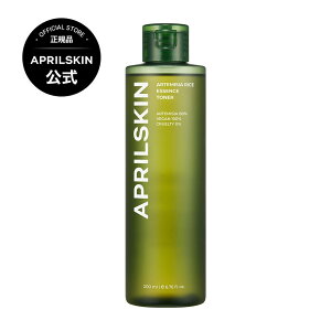 yizMGbZXgi[i /  / éj