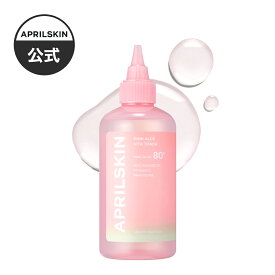＼神トク限定20%OFF／【公式正品】ピンクアロエビタトナー（トラブル / 鎮静 / 皮脂 / 凸凹 / 肌キメ / 油分 / 赤み / アロエベラ / 低刺激 / クーリング）