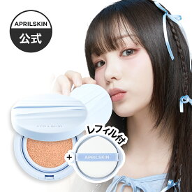 訳ありポッキリ【公式正品】グロウマットクッション＋レフィルセット（乾燥 / 脂性 / グロウクッション / 化粧浮き / ツヤ / メイク / カバー / ニキビ跡 / 水分 / 韓国コスメ）