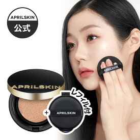 ＼神トク限定20%OFF／【公式正品】マジックスノークッション＋レフィルセット