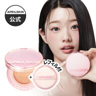 【公式正品】ヒーロークッション＋レフィルセット