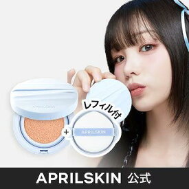 【公式正品】グロウマットクッション＋レフィルセット（乾燥 / 脂性 / グロウクッション / 化粧浮き / ツヤ / メイク / カバー / ニキビ跡 / 水分 / 韓国コスメ）