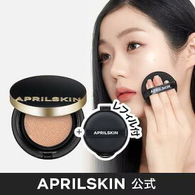 【公式正品】マジックスノークッション＋レフィルセット