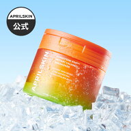 【公式正品】カロテンセラムパックパッド（1枚で3役 / 肌の火照りクールダウン / 5分水分補給 / 化粧ノリ…