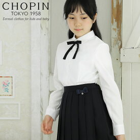 楽天市場 喪服 女の子 160の通販