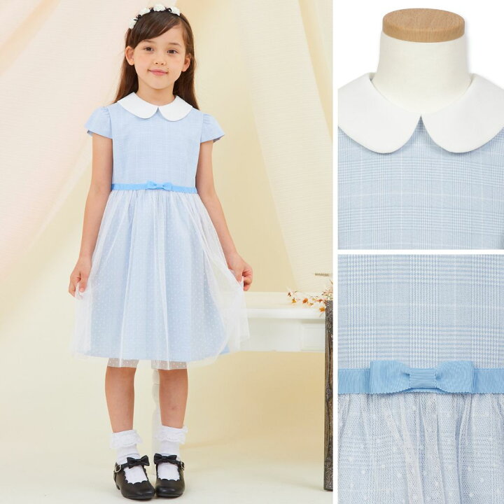 楽天市場】卒園式 入学式 スーツ 女の子 発表会 子供服 チュールレース 
