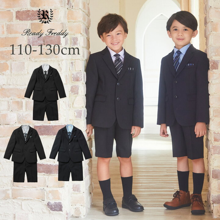 楽天市場】【セール 40%OFF】入学式 スーツ 男の子 おしゃれ 七五三  