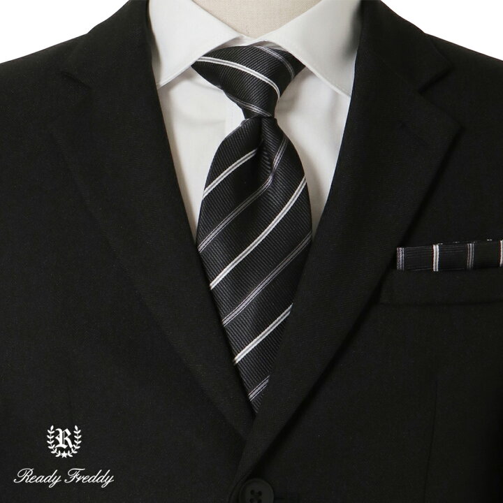 楽天市場 40 Off 卒業式 スーツ 男の子 中学受験 小学生 レジメンタルタイベーシックスーツセット 140 150 160 170 150b 160bcm 5901 5602 Ready Freddy レディフレディ 子供服 キッズ ジュニア フォーマル 結婚式 発表会 冠婚葬祭 ブラック ネイビー キッズ