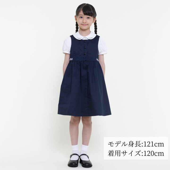 楽天市場】お受験 ワンピース 子供 半袖 小学校受験 濃紺 子供服 