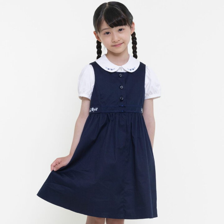 楽天市場】お受験 ワンピース 子供 半袖 小学校受験 濃紺 子供服 