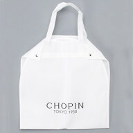 入学式 卒業式 スーツ ハンドル付き スーツバッグ (0000-0005) CHOPIN/ショパン[スーツカバー 洋服カバー…