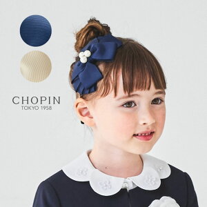 \ s[X q ̎q  OO{J`[V(8090-0004) CHOPIN/Vp[LbY wAANZT[ tH[}  \ p[eB[  w  Ă