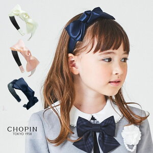 w \ s[X q ̎q  tH[} Te{J`[V CHOPIN/Vp(8090-0006) [LbY wAANZT[  \ p[eB[  w   