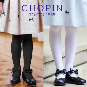 q ^Cc XgbLO \ 45fj[n^Cc 90`140cm 8090-0018 CHOPIN/Vp [LbY WjA ̎q  w   zCg  ubN]