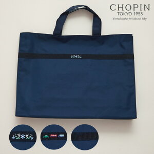 y󌱃m[gv[gzwZ  obO wZ  }`tbXobO (8090-0023) CHOPIN/Vp [q 񂰂΂ TuobO w ʉ ʊw ʏm ct K 