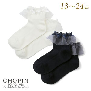 q C tH[} ̎q tH[} \bNX I[KW[t\bNX 13`24cm (8290-0040) CHOPIN/Vp[xr[ LbY WjA w   \ [X {   z